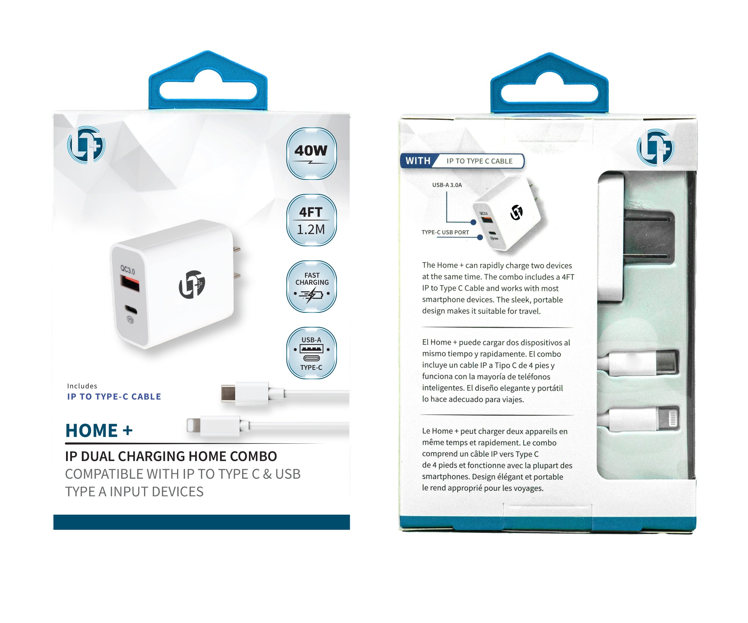 Uplus IP Dual Charging Home Combo